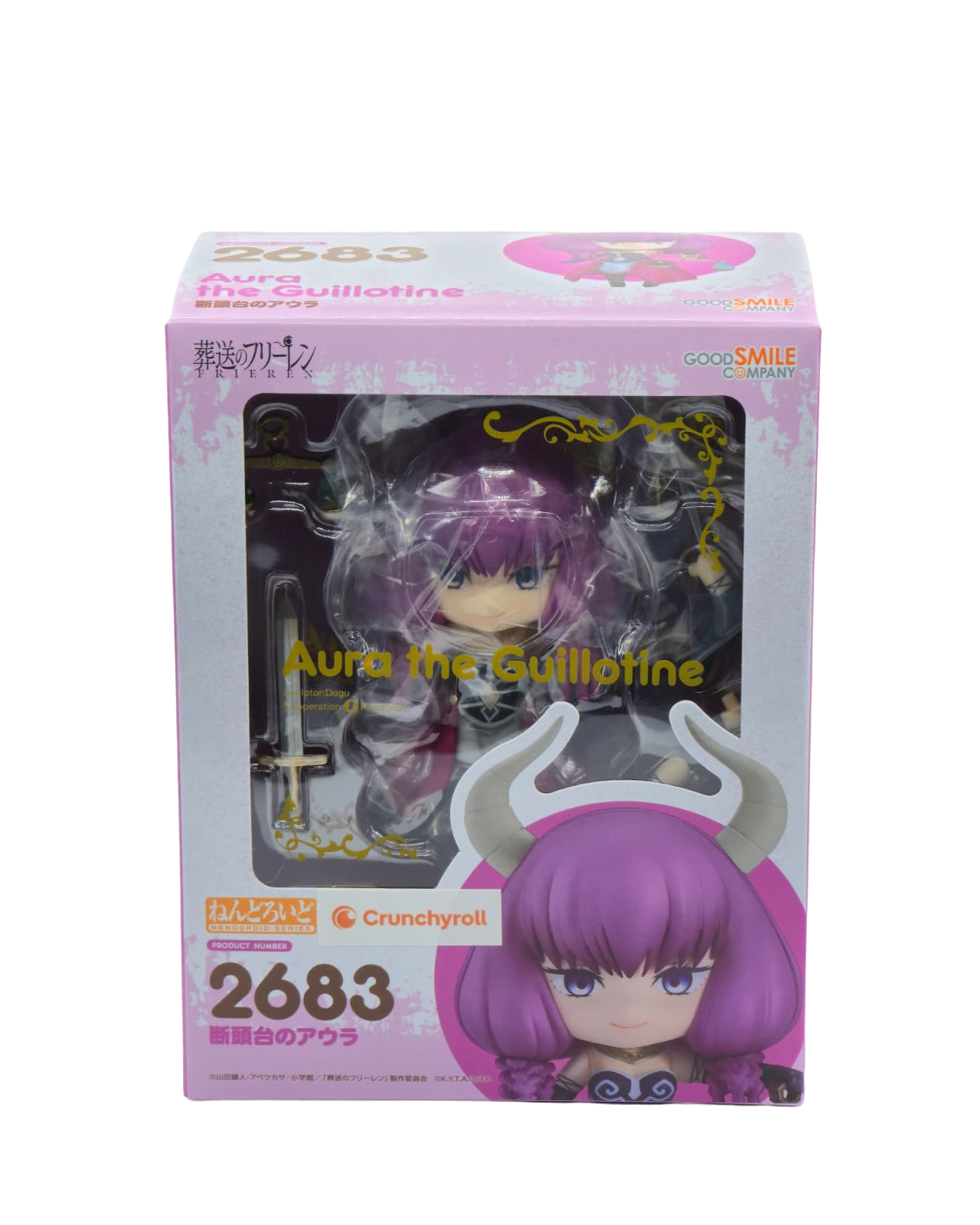 Frieren: Beyond Journey's End Nendoroid Aura the Guillotine 10cm