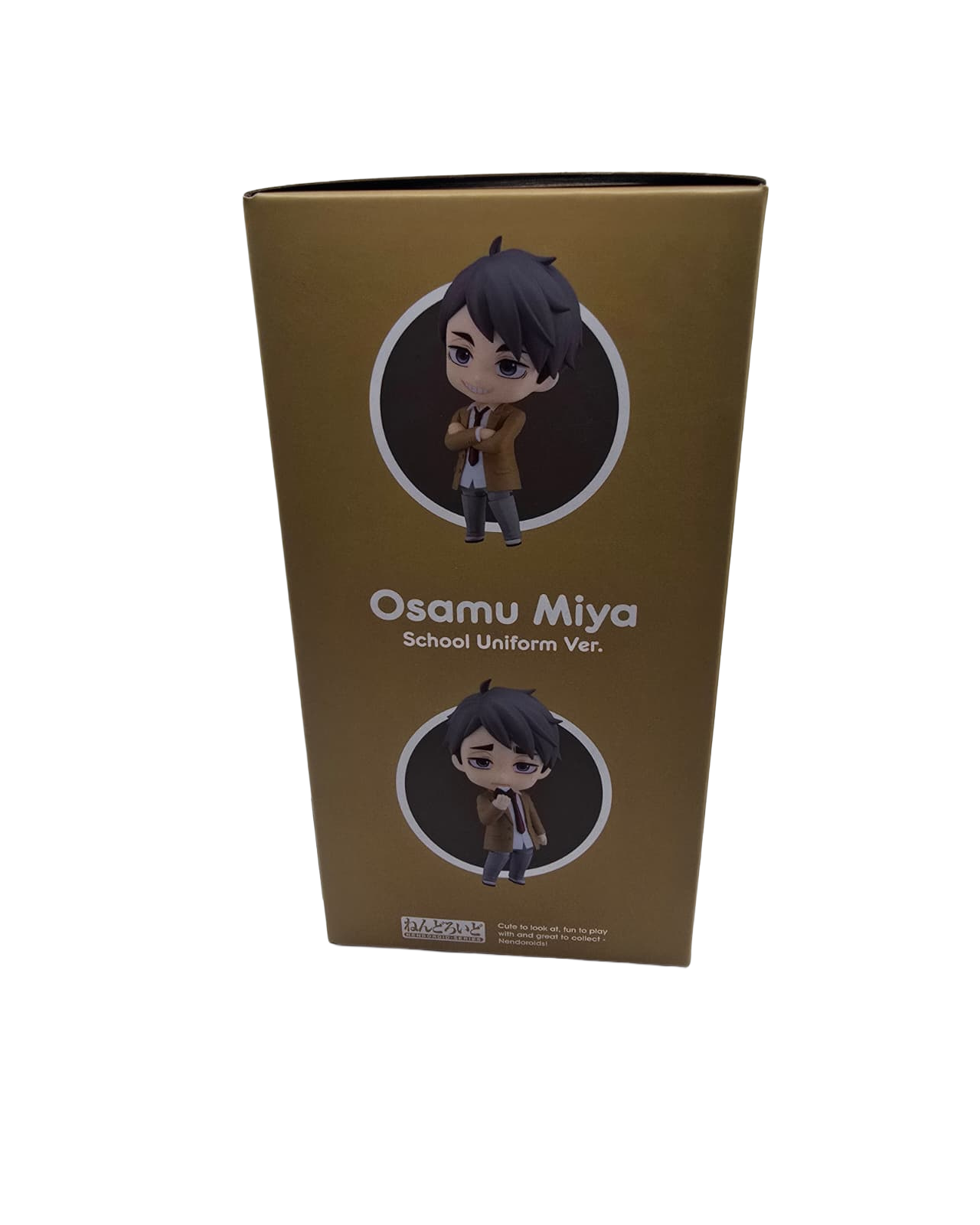 Haikyu!! Nendoroid Twin Pack Miya Atsumu & Miya Osamu 10cm