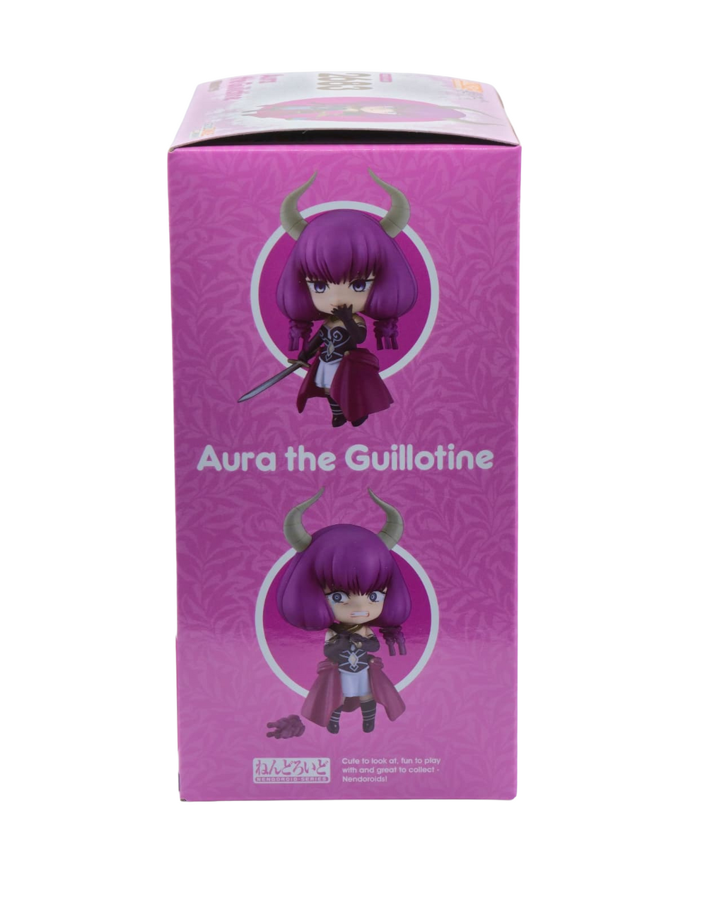 Frieren: Beyond Journey's End Nendoroid Aura the Guillotine 10cm