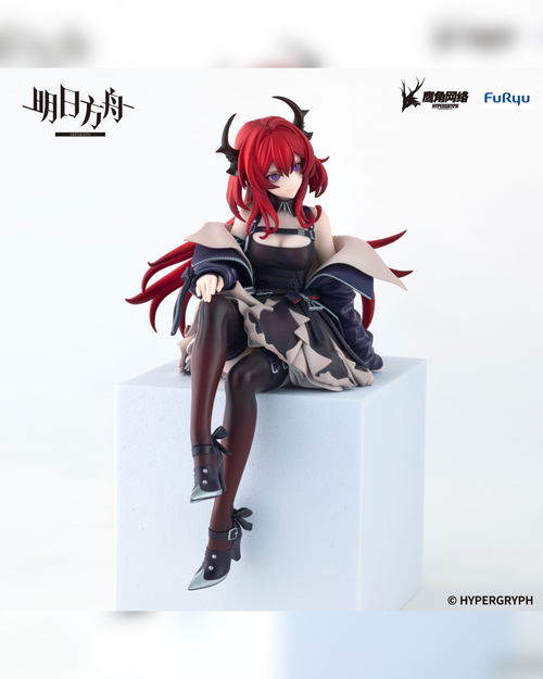 Arknights Noodle Stopper Figure Surtr 15cm