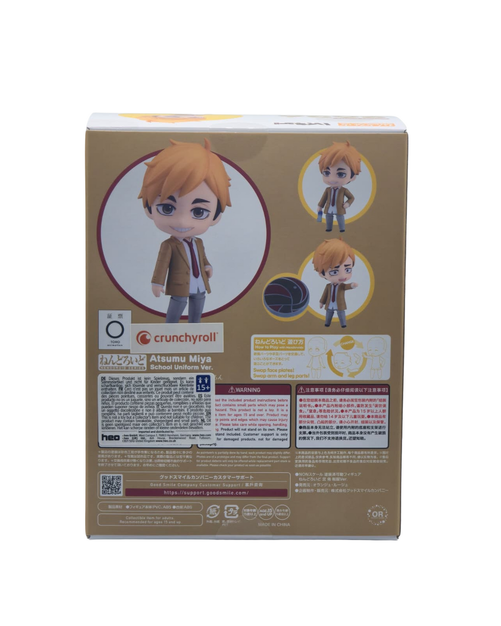 Haikyu!! Nendoroid Twin Pack Miya Atsumu & Miya Osamu 10cm