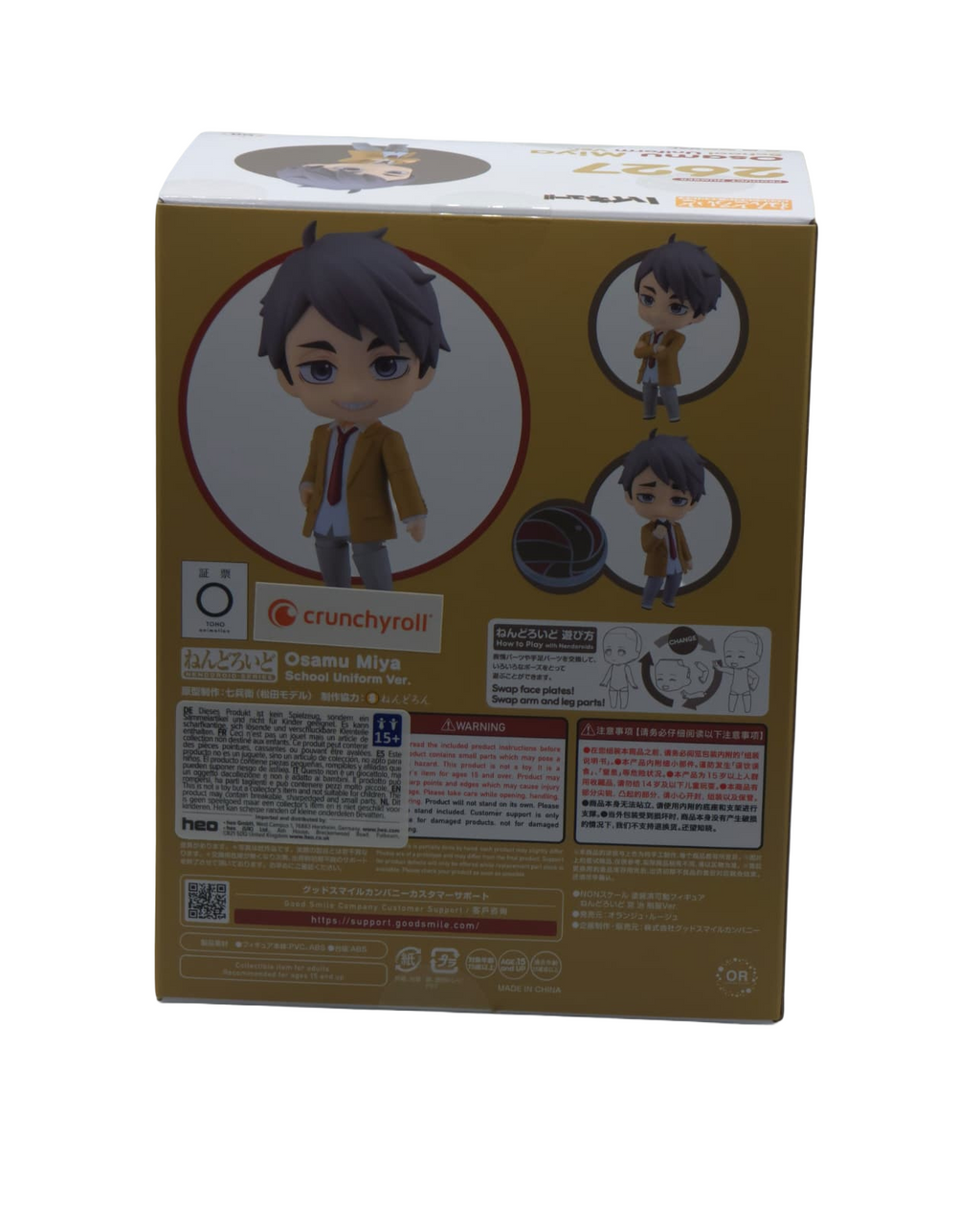 Haikyu!! Nendoroid Twin Pack Miya Atsumu & Miya Osamu 10cm