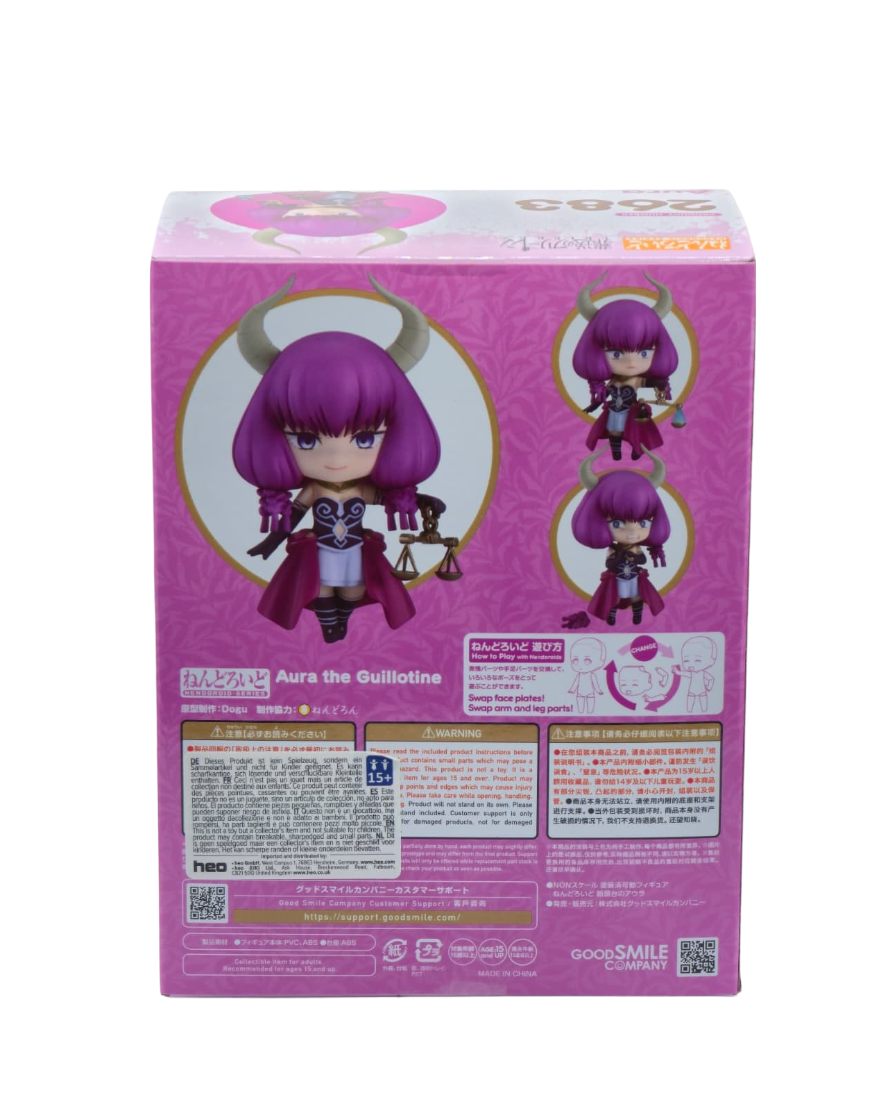 Frieren: Beyond Journey's End Nendoroid Aura the Guillotine 10cm