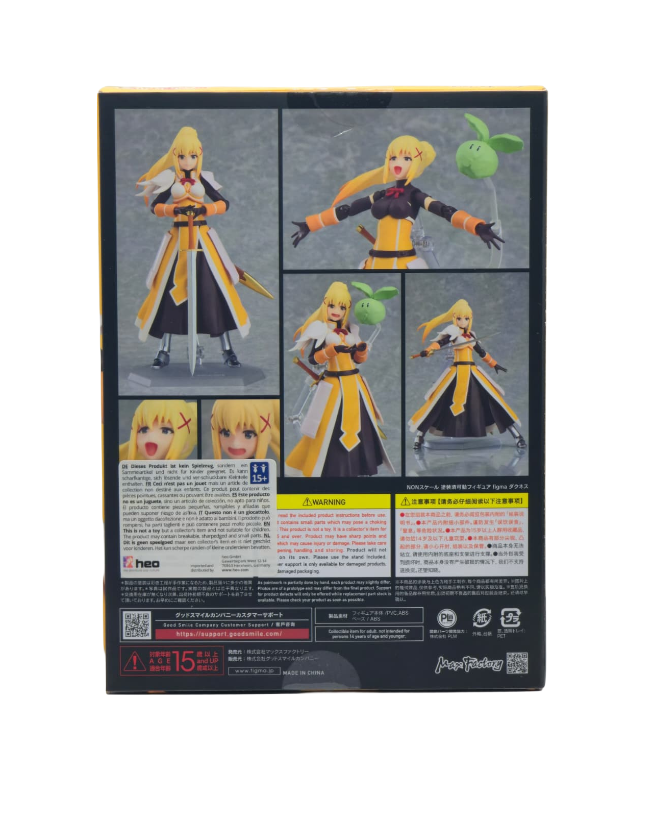 KonoSuba Figma Darkness Crimson Legend Action Figure 14cm