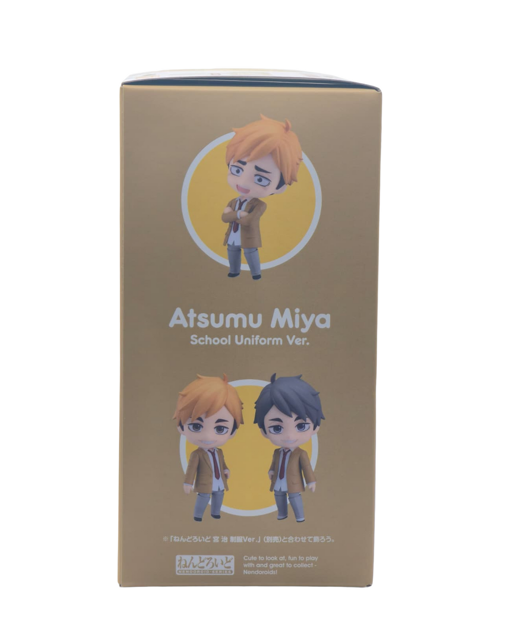 Haikyu!! Nendoroid Twin Pack Miya Atsumu & Miya Osamu 10cm