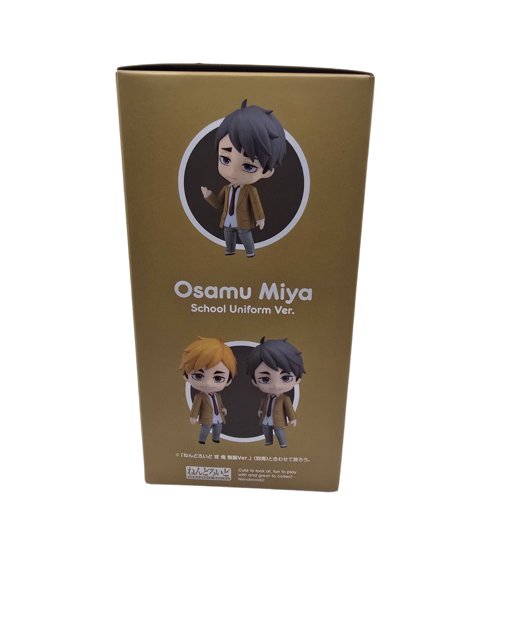 Haikyu!! Nendoroid Twin Pack Miya Atsumu & Miya Osamu 10cm