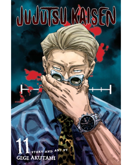 Jujutsu Kaisen Volume 11 - Gege Akutami (Paperback)