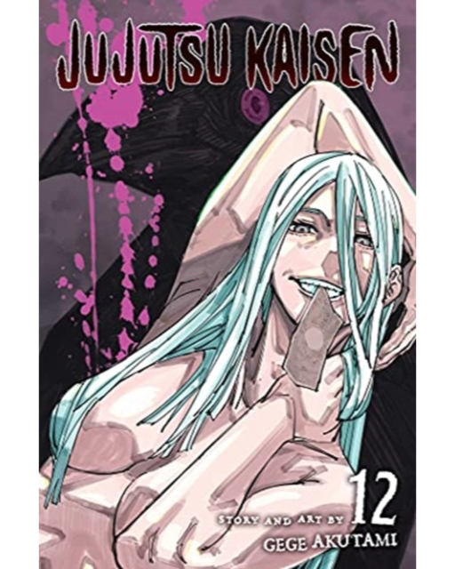 Jujutsu Kaisen Volume 12 - Gege Akutami (Paperback)