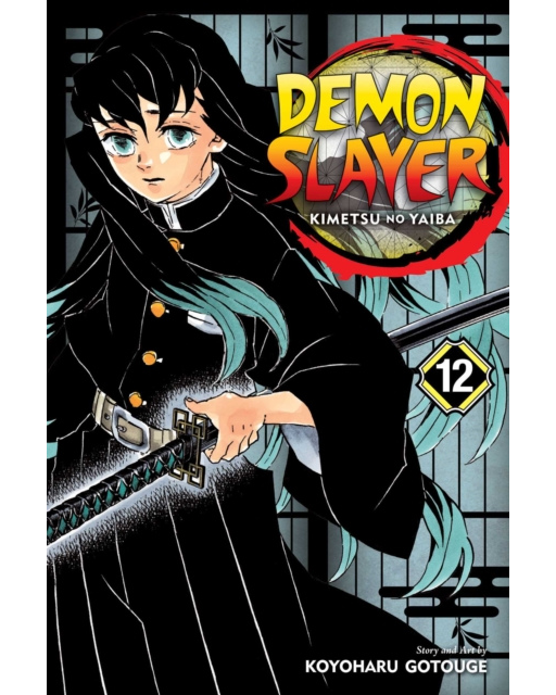 Demon Slayer: Kimetsu no Yaiba Volume 12 - Koyoharu Gotouge (Paperback)