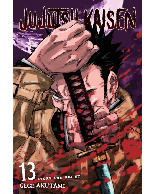Jujutsu Kaisen Volume 13 - Gege Akutami (Paperback)