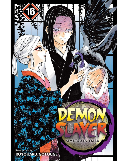 Demon Slayer: Kimetsu no Yaiba Volume 16 - Koyoharu Gotouge (Paperback)