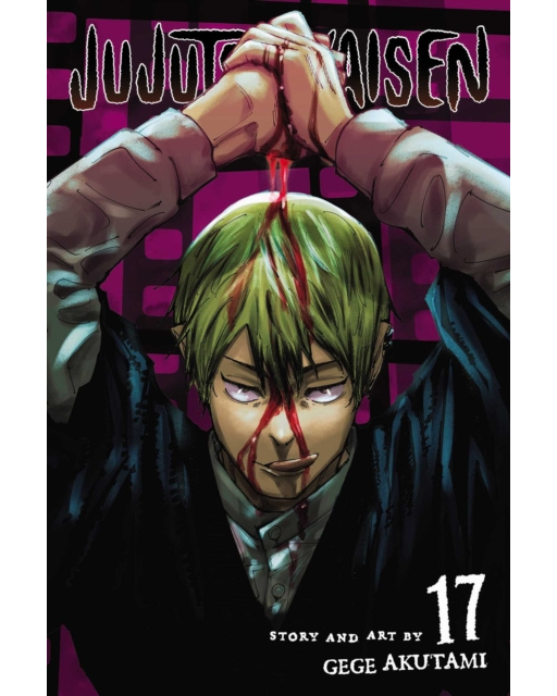 Jujutsu Kaisen Volume 17 - Gege Akutami (Paperback)