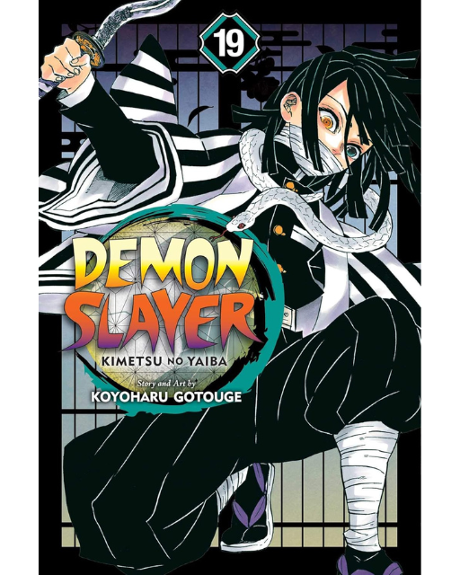 Demon Slayer: Kimetsu no Yaiba Volume 19 - Koyoharu Gotouge (Paperback)