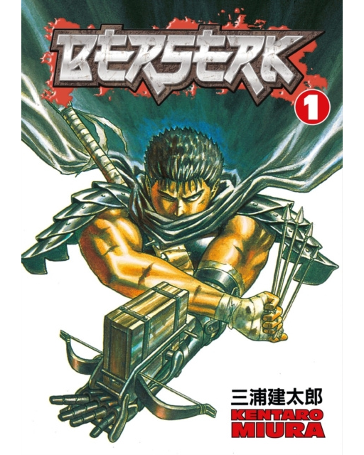 Berserk Volume 01 - Kentaro Miura (Paperback)