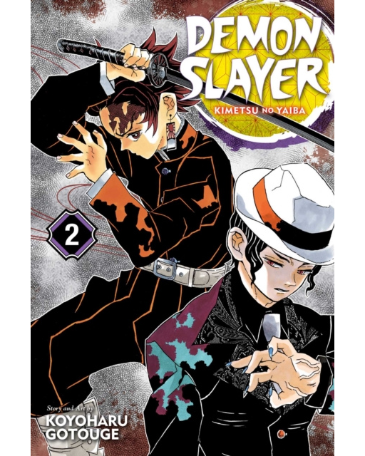 Demon Slayer: Kimetsu no Yaiba Volume 02 - Koyoharu Gotouge (Paperback)