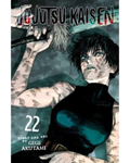 Jujutsu Kaisen Volume 22 - Gege Akutami (Paperback)