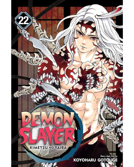 Demon Slayer: Kimetsu no Yaiba Volume 22: The Wheel Of Fate - Koyoharu Gotouge (Paperback)