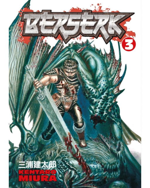 Berserk Volume 03 - Kentaro Miura (Paperback)