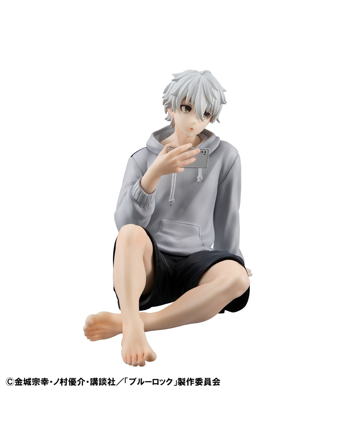 Blue Lock G.E.M. Series Seishiro Nagi Palm Size Figure 9cm
