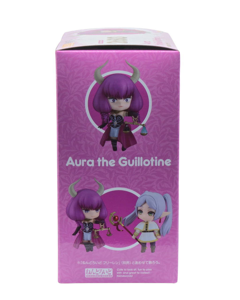 Frieren: Beyond Journey's End Nendoroid Aura the Guillotine 10cm