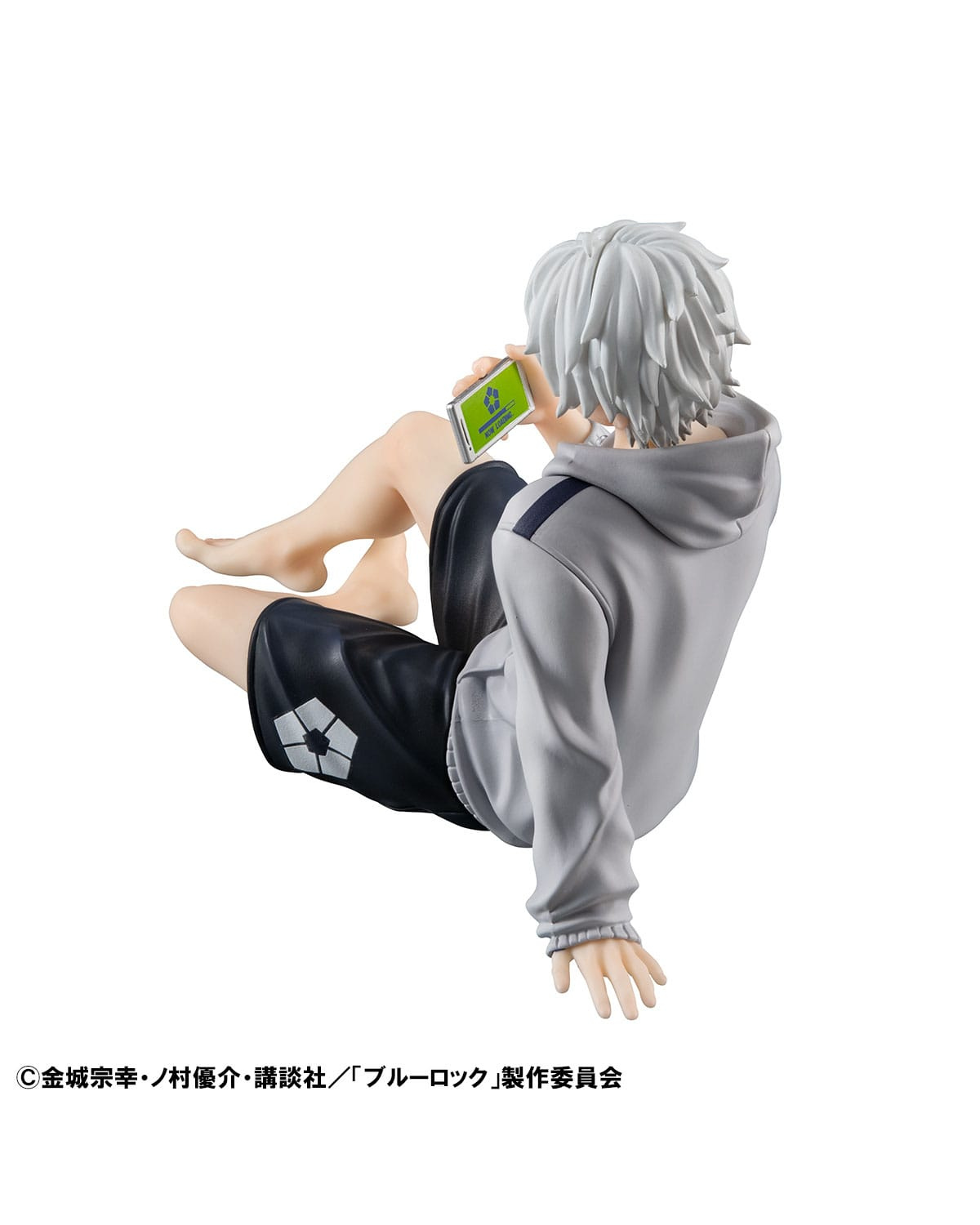 Blue Lock G.E.M. Series Seishiro Nagi Palm Size Figure 9cm