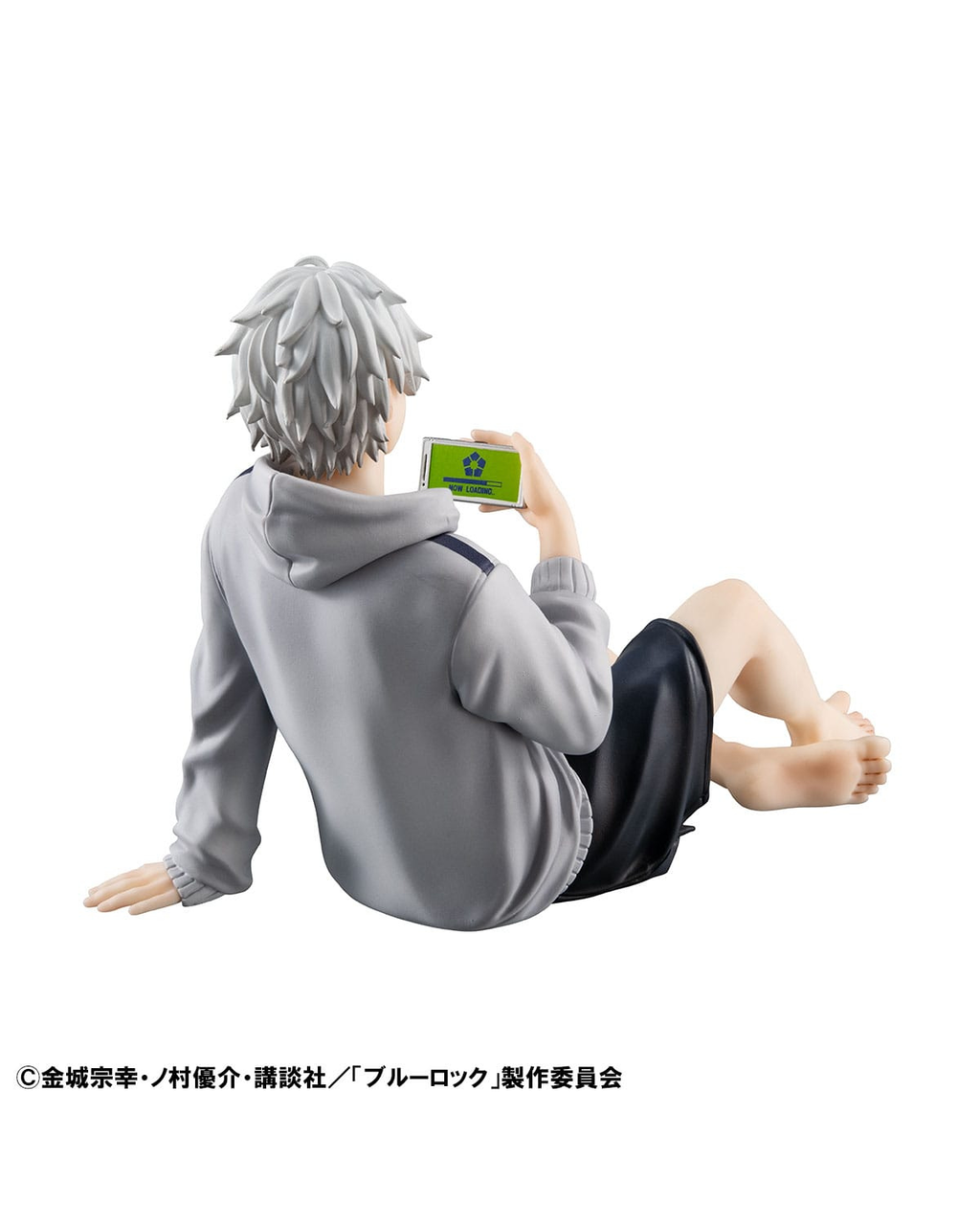 Blue Lock G.E.M. Series Seishiro Nagi Palm Size Figure 9cm