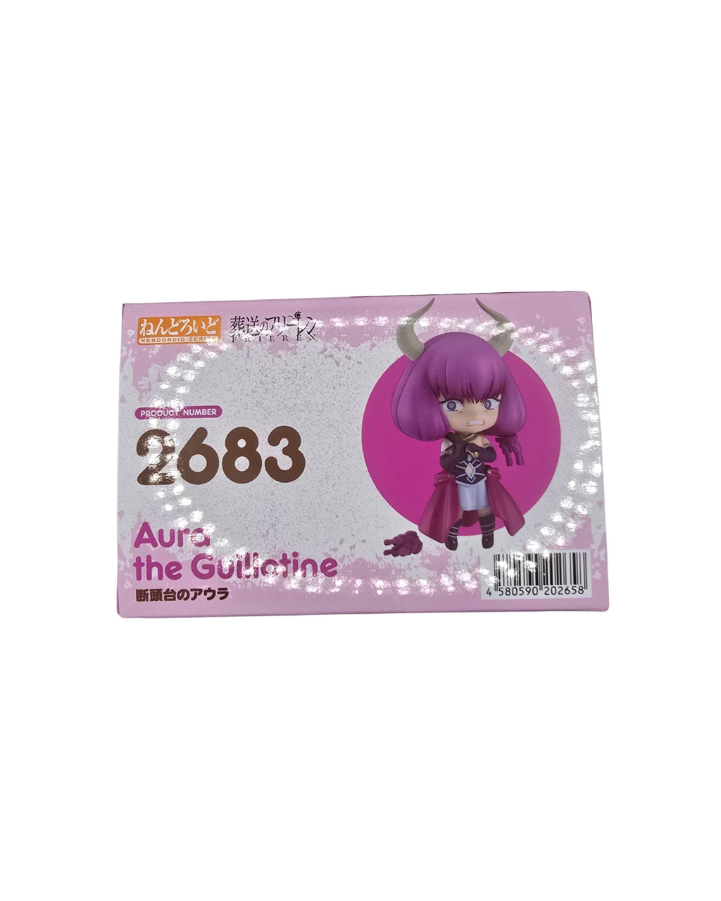 Frieren: Beyond Journey's End Nendoroid Aura the Guillotine 10cm