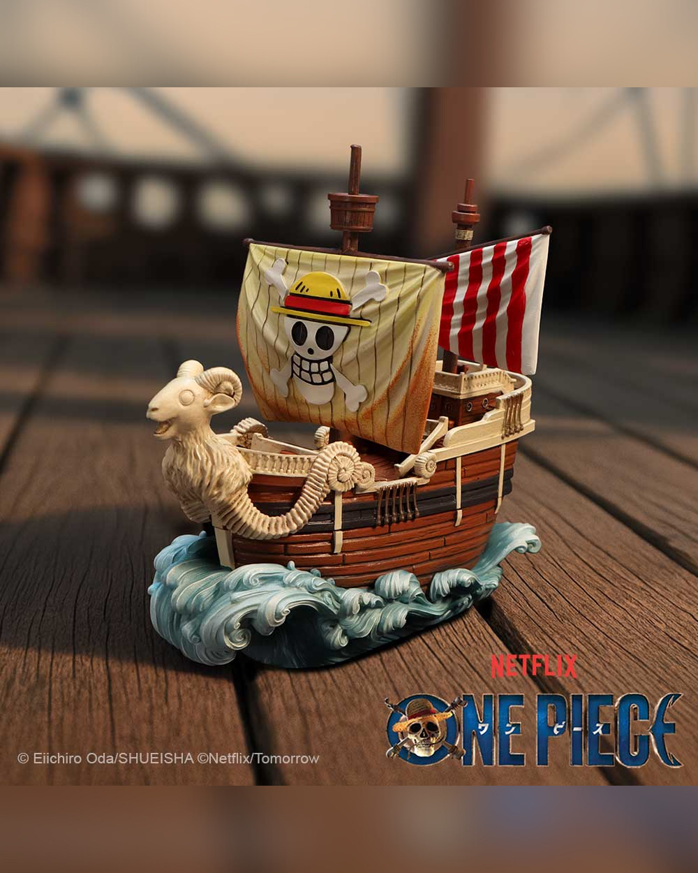 One Piece Going Merry Trinket Box 18.5cm