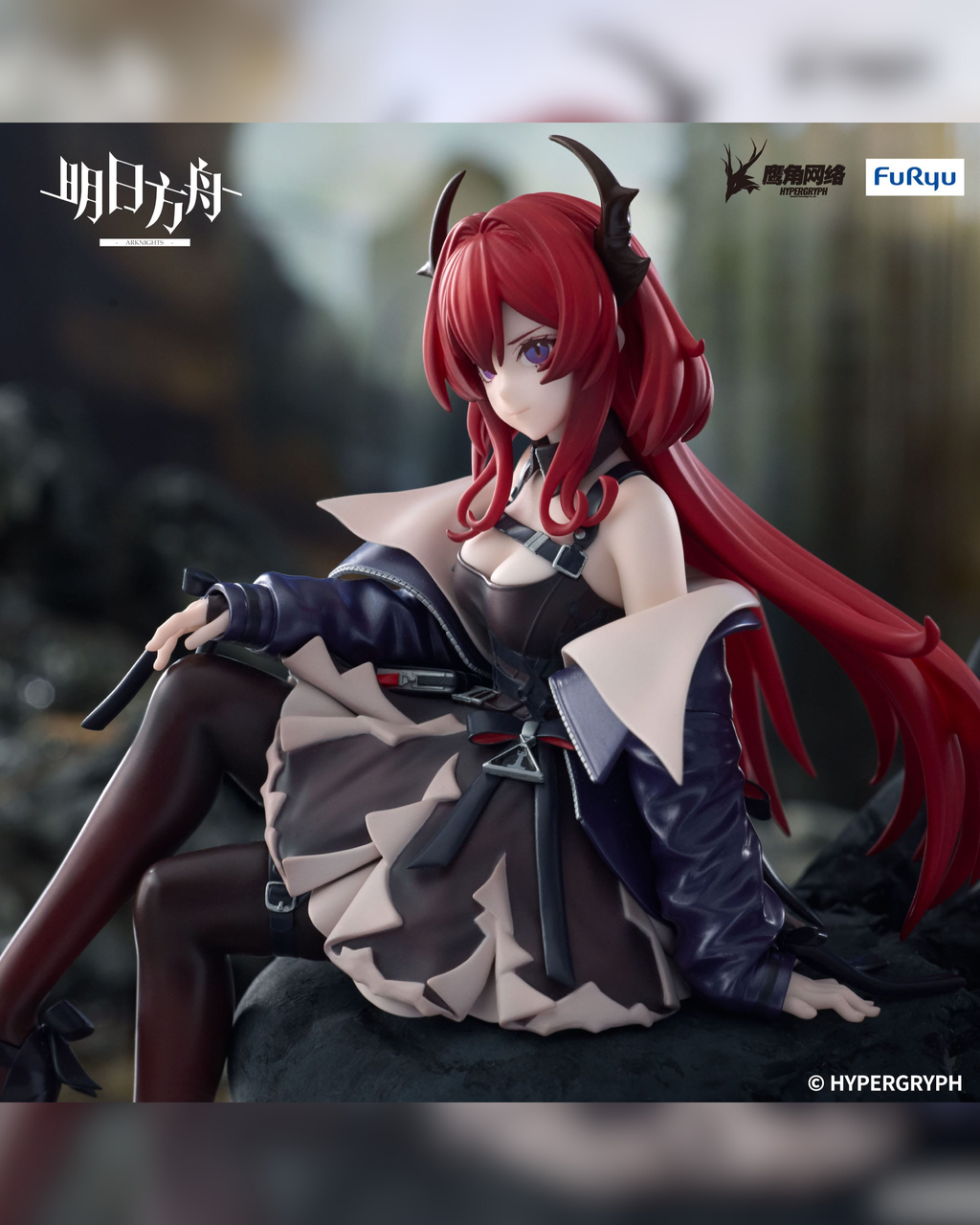 Arknights Noodle Stopper Figure Surtr 15cm